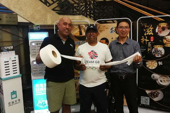 R&eacute;union de partenariat commercial pour l'exportation de serviettes en papier toilette